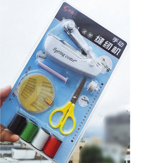 Mini Handheld Sewing Machine