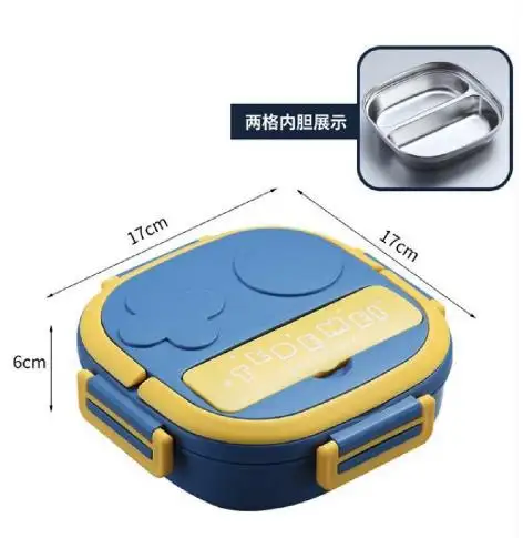 LeakProof Kids Lunch Box